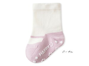 y11/16()12:00` ʊI 12ԌSi5OFFN[|zzzxr[ C ݂ C / xr[\bNX xr[C 킢 \bNX LbY tH[} L[g j̎q ̎q Ԃ