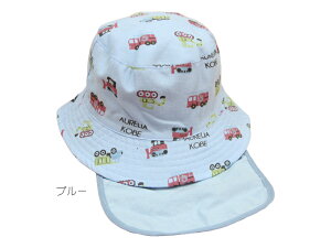 xr[ q Xq St / LbY   sy o Ԃ qǂ ct ۈ牀 j̎q ̎q xr[ qǂ 킢  nbg ԕ xr[Xq xr[nbg 