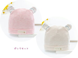 y11/9()12:00` }\ 12ԌSi5OFFN[|zzz V Xq 2 Zbg / xr[ Ԃ N} c Lbv r[j[ Rbg 킢 j̎q ̎q މ@  