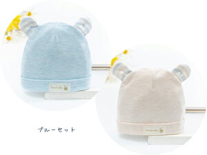 y11/15(y)12:00` ʊI 12ԌSi5OFFN[|zzzV Xq 2 Zbg / xr[ Ԃ N} c Lbv r[j[ Rbg 킢 j̎q ̎q މ@  