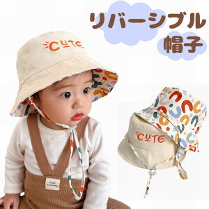 CUTE o[Vu q Tt@nbg / LbY  }nbg r[`nbg AEghA sy o Ԃ qǂ ct ۈ牀 j̎q ̎q 킢  nbg ԕ x