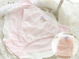 パール ショーツ / レディース かわいい オトナ 大人 女子 パステル レース フェイクパール リボン 肌着 下着 ランジェリー インナー おしゃれ デイリー 普段使い 中学生 高校生 コットン 綿