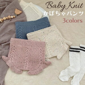 y11/2()12:00` ʊI 12ԌSi5OFFN[|zzzxr[ ڂpc jbg u}pc ނJo[ V[gpc 60 70 80 90 j̎q ̎q Ԃ {gX I[