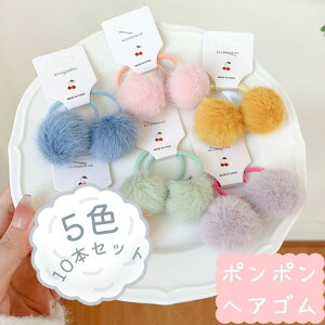 �y12/22(��)12:00�` �労�ӍՁI 12���Ԍ���S�i5��OFF�N�[�|���z�z���z�|���|�� �w�A�S�� 5�F 10�_ �Z�b�g / �L�b�Y�w�A�S�� �w�A�A�N�Z�T���[ �Ԃ����w�A�S�� �t�F�C�N�t�@�[ �ӂ�ӂ� ������