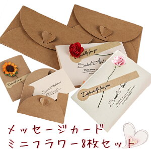  bZ[WJ[h ~j t[ 8Zbg / J[h zr[ v[g Mtg ~jMtg p[eB  [ G pG v`Mtg S p[eB ҏ  A 