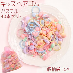 y11/1(y)12:00` ʊI 12ԌSi5OFFN[|zzzLbY wAS pXe 40{ Zbg / A\[g LbYS [ wAANZT[ { _  ̎q  t