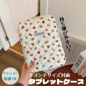 y12/13(y)12:00` ʊI 12ԌSi5OFFN[|zzz^ubgP[X 11C`  ԕ 킢 NbV یobO iPad Android PC X[u |[` Ռz y 