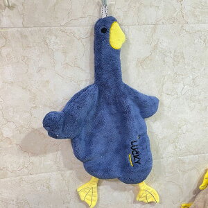 Aq [vt ^I J _bN duck nh^I @^I [v^I  킢 Ђ ƒp Lb` ʑ ۈ牀 v[g 蕨 _炩 [vt^I 