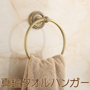 y11/15(y)12:00` ʊI 12ԌSi5OFFN[|zzz^J ^InK[ / z[ G CeA ACAG gC  ʏ AeB[N uX  g