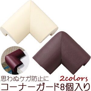 y12/6(y)12:00` yVX[p[Z[I 12ԌSi5OFFN[|zzzR[i[K[h 8 S2F / uE AC{[ xr[ Ԃ ی Ռ z z[ R[i[ Ƌ S 