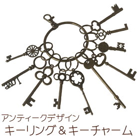 楽天市場 キーホルダー アクセサリークラフトキット 道具 キット 手芸 クラフト 生地 日用品雑貨 文房具 手芸の通販