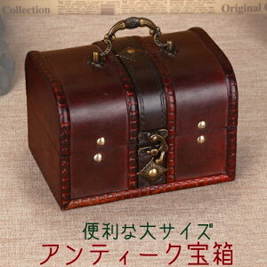 AeB[N  TCY / gW[{bNX CeA [ BOX  {bNX g  VbN  召 q Mtg v[g 蕨 ؐ Ebh gN I[
