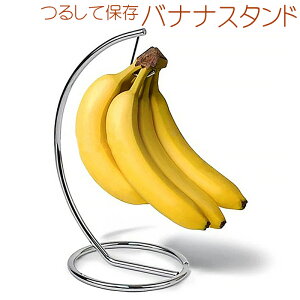 y11/30()12:00` ʊI 12ԌSi5OFFN[|zzzoiiX^h / oiic[ Lb` Lb`pi Lb`ObY Lb`G  oiitbN C[ Xe