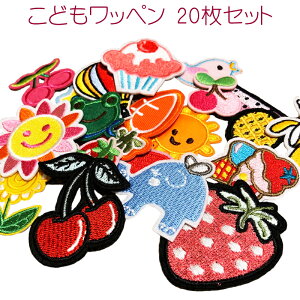  q by 20 Zbg hJ hJby DIY ڈ }[N A\[g  ܂Ƃߔ AbvP obO |[` nJ` fR fR[V JX^ JX^}CY | 