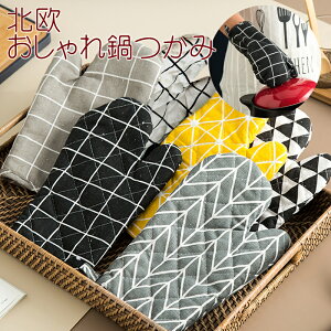  k   / z[ Lb` Lb`ObY 䏊pi I[u ~g k Vv LeBO [ 킢 ̓ a o[Xf[  mg[