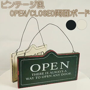 y10/7()12:00` }\ 12ԌSi5OFFN[|zzz  re[W  OPEN CLOSED  {[h S2F / v[g ubN ItzCg JtF  fBXvC