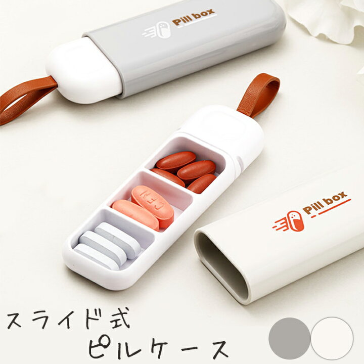 楽天市場】【3/22(土)12:00〜 お買い物マラソン 12時間限定全品5％OFF 