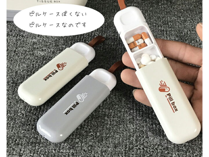 楽天市場】【3/22(土)12:00〜 お買い物マラソン 12時間限定全品5％OFF 