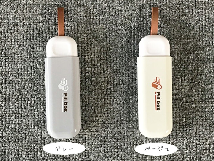 楽天市場】【3/22(土)12:00〜 お買い物マラソン 12時間限定全品5％OFF 