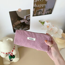 【7/21(火)12:00〜 お買い物マラソン 12時間限定全品5％OFFクーポン配布中】 コーデュロイ ペンケース くすみカラー 韓国 かわいい 女子 オシャレ 大容量 シンプル 文具 おしゃれ 可愛い スリムポーチ 大学生 中学生 ブラシケース 女性 子供 コーデュロイペンケース レデ