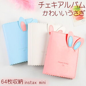 y9/20(y)20:00` }\ 12ԌSi5OFFN[|zzz `FL Ao 킢  / instax mini `FLpAo ET pXe 64[ RpNg y w 
