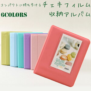  `FL tB [ Ao S6F / zr[ J ʐ^ tHg instax mini  g |PbgAo |Ch PVC u[ p[v O[ CG[ s[` sN 