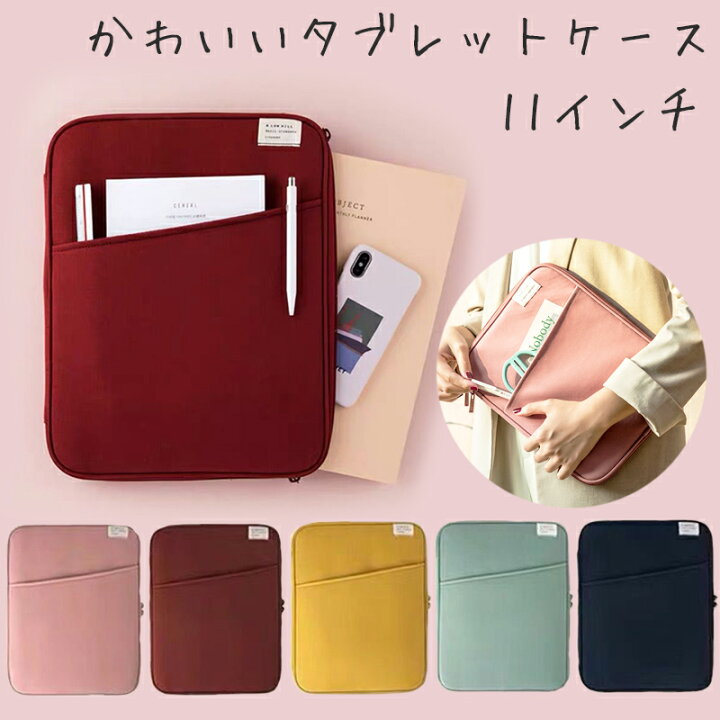 楽天市場】【7/21(火)12:00〜 お買い物マラソン 12時間限定全品5％OFF 