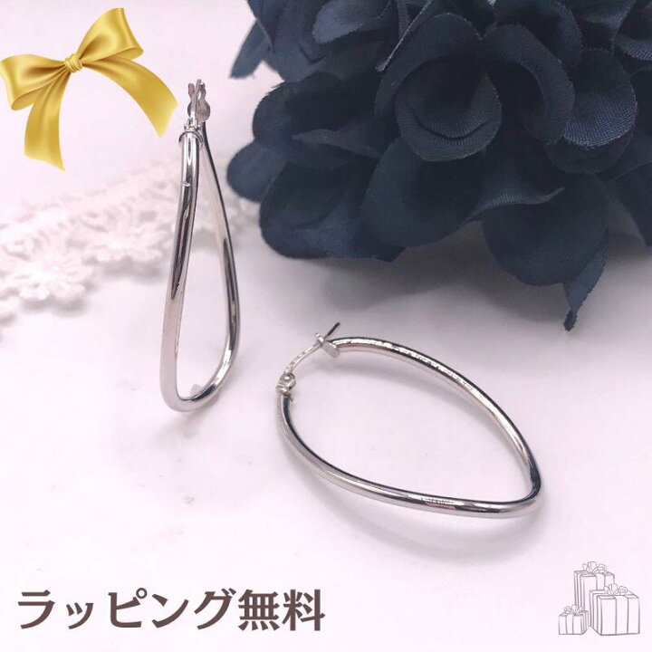 楽天市場】ウノアエレ ピアス K18 k18 750 wg WG ホワイトゴールド 