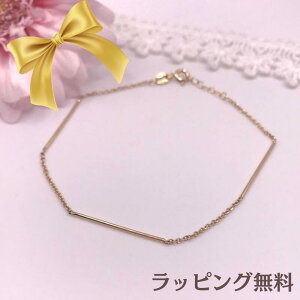 EmAGuXbg 18 k18 750 uXbgUNOAERRE ITALY C^AWG[ C^A NX}Xv[g ޏ Mtg a LO EmAGKX JWA@GK