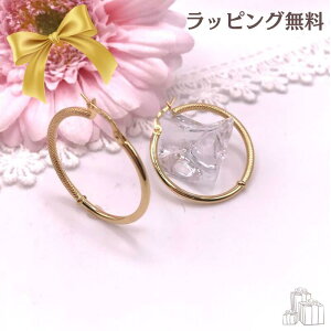 EmAG sAX K18 k18 750 S[h t[vsAX UNOAERRE C^[WG[C^A C^[sAX v[g  ޏ lC Mtg EmAGKX fB[X ۏ؏ LO LO