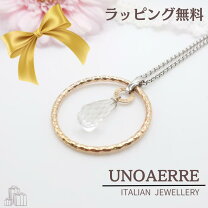 楽天市場】ピンクゴールド ネックレス（ブランドウノアエレ 