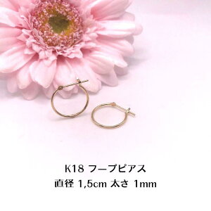 t[v t[vsAX ւ K18 18 18k S[h CG[S[h sAX  fB[X ig JWA Lb`X 15~ Mtg LO LOi  LO w 