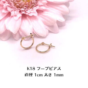 t[v t[vsAX ւ K18 18 18k S[h CG[S[h sAX  fB[X ig JWA Lb`X 10~ Mtg LO LOi  LO w 