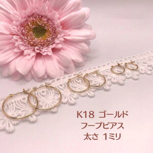 t[v t[vsAX ւ K18 18 18k S[h CG[S[h sAX  fB[X ig JWA Lb`X 20~ Mtg LO LOi  LO w 