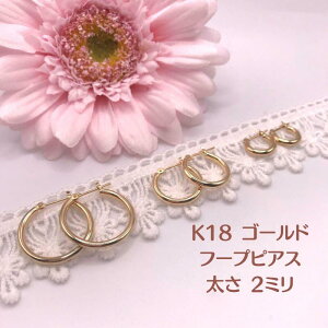 t[v t[vsAX ւ K18 18 18k S[h CG[S[h sAX  fB[X ig JWA Lb`X 20~ Mtg LO LOi  LO w 