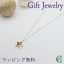 楽天市場】マレア リッチ Marea rich ネックレスの通販
