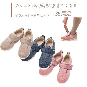 yCz s V[Y ʃt@Xi[ O ނ  b K ɗD S M L LL 3L fB[X wlp   y   ̓ ̓ hV̓ v[gy_u