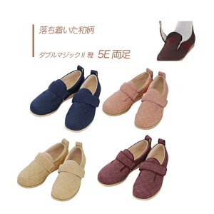 yCz s V[Y ʃt@Xi[ a O ނ  b K ɗD S M L LL 3L fB[X Y jp   y   ̓ ̓ hV̓ v