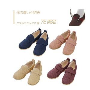 yCz s V[Y ʃt@Xi[ a O ނ  b K ɗD S M L LL 3L fB[X Y jp   y   ̓ ̓ hV̓ v