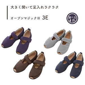 yCz s V[Y ʃt@Xi[ O ނ  b K ɗD S M L LL 3L 4L 5L Y fB[X jp   y   ̓ ̓ hV̓ v