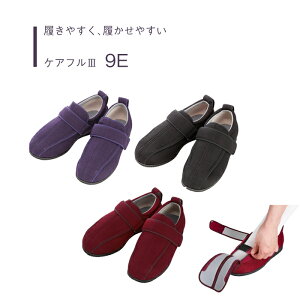 yCz s V[Y ʃt@Xi[ O ނ  b K ɗD S M L LL 3L 4L 5L Y fB[X jp   y   ̓ ̓ hV̓ v