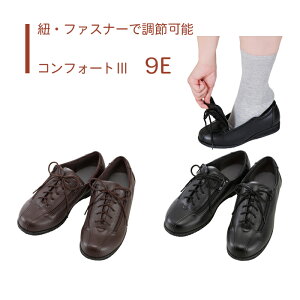 yCz s V[Y R t@Xi[ O ނ  b K ɗD S M L LL 3L 4L 5L Y fB[X jp   y   ̓ ̓ hV̓ v