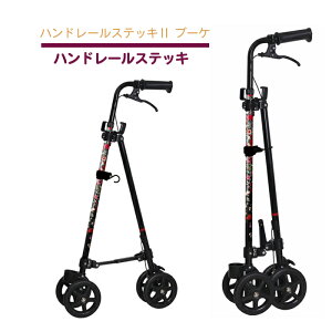 ynh[XebLz XebL ^b` ԕ   y  pi  \h ̓ ̓ hV̓ v[g ynh[XebL2 u[Pz