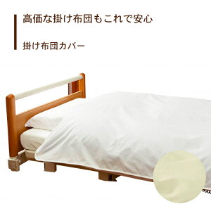 yJo[z h 108×148 K 炳 ɗD   y   ̓ ̓ hV̓ v[g y|zcJo[z