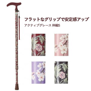 y{z XebL Lk   y  pi  ̓ ̓ hV̓ v[g yANeBuO[X LkSz