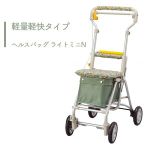 おしゃれ 歩行補助用品 シルバーカー 軽量の人気商品 通販 価格比較 価格 Com