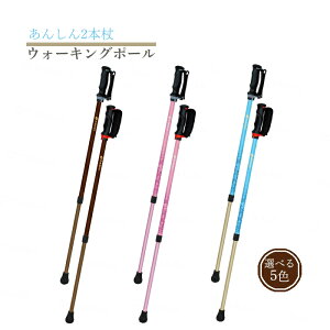 yEH[LO|[zmfBbNEH[N   y   \h pi ̓ ̓ hV̓ v[g y񂵂2{z2{1g