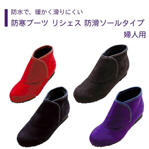 yCz s V[Y u[c ʃt@Xi[ O ނ  b K ɗD S M L LL fB[X wlp   y   ̓ ̓ hV̓ v[g y