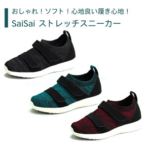 yCz s V[Y Xj[J[ ʃt@Xi[ O ނ  b K ɗD S M L LL 3L 4L fB[X Y jp   y   ̓ ̓ hV