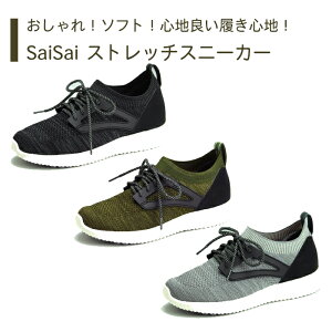 yCz s V[Y Xj[J[ ʃt@Xi[ O ނ  b K ɗD S M L LL 3L 4L fB[X Y jp   y   ̓ ̓ hV